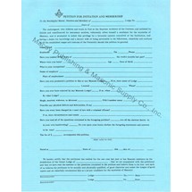 Masonic Blue Lodge Member Petition (12)