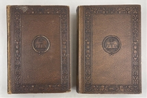Mackey's Encyclopedia Two Vol set 1921