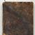 Grammar of the German Language 1840